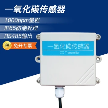 Carbon Monoxide Sensor Module RS485 Wall-mounted 1000ppm High Precision Industrial CO Concentration Detection
Carbon Monoxide Sensor Module RS485 Wall-mounted 1000ppm High Precision Industrial CO Concentration Detection