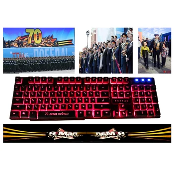 Desktop Keyboard Game Keyboard Change 3 Color light breathing 19-Key conflict free software birthday gift education victory 1945
Desktop Keyboard Game Keyboard Change 3 Color light breathing 19-Key conflict free software birthday gift education victory 1945