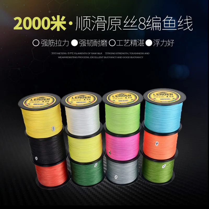 Brand YUDELI Fishery new products 8 series PE line high strong fish line 2000m fishing line pe wire braided wire
Brand YUDELI Fishery new products 8 series PE line high strong fish line 2000m fishing line pe wire braided wire