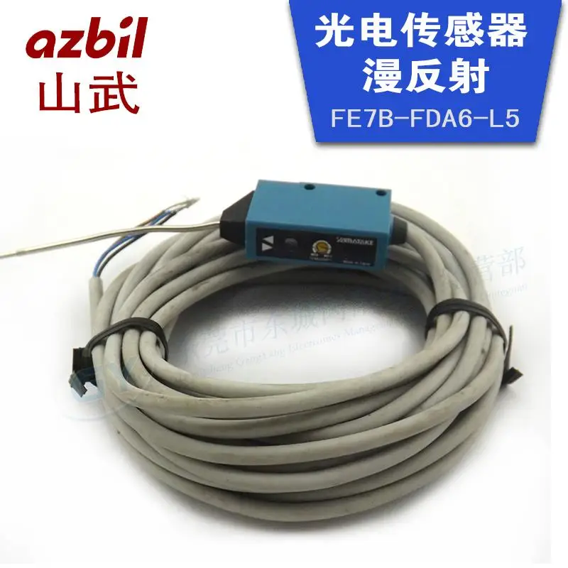 Percussive drill special offers authentic mountain wu diffuse needle coaxial photoelectric - FE7B FDA6 - L5 spot
Percussive drill special offers authentic mountain wu diffuse needle coaxial photoelectric - FE7B FDA6 - L5 spot