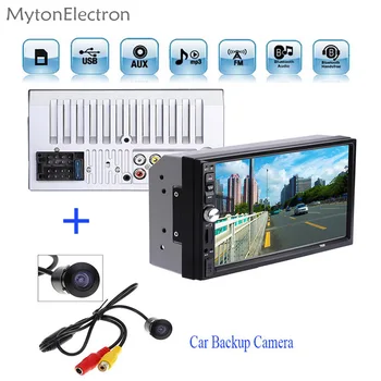 Car Rear Backup parking camera + 2 DIN Bluetooth Audio 7" HD Touch screen Radio Stereo support MP3 MP5 Player USB TF AUX
Car Rear Backup parking camera + 2 DIN Bluetooth Audio 7" HD Touch screen Radio Stereo support MP3 MP5 Player USB TF AUX