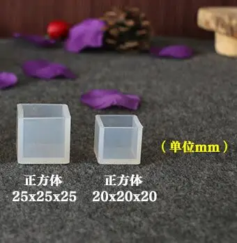 XCDIY Silicone Mold for jewelry 20mm 25mm Cube charms pendant Resin Silicone Mould craft tool epoxy resin molds
XCDIY Silicone Mold for jewelry 20mm 25mm Cube charms pendant Resin Silicone Mould craft tool epoxy resin molds
