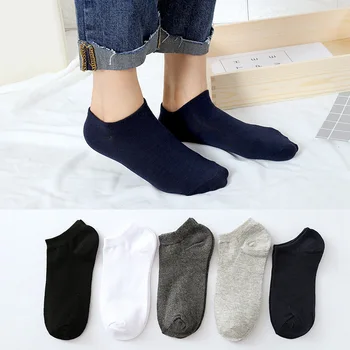 Spring Summer Men Cotton Ankle Socks For Men's Business Casual Solid Color Short Socks Male Sock Slippers Meias 6pcs 3 Pairs/lot
Spring Summer Men Cotton Ankle Socks For Men's Business Casual Solid Color Short Socks Male Sock Slippers Meias 6pcs 3 Pairs/lot