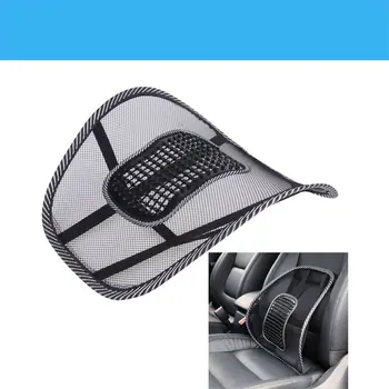 car Seat Back Support Car Seat Pad Chair Cushion Lumbar Support Pillow For Haval H2 H3 H5 H6 H8 H8 H9 M4 C30 C50 C20R car style
car Seat Back Support Car Seat Pad Chair Cushion Lumbar Support Pillow For Haval H2 H3 H5 H6 H8 H8 H9 M4 C30 C50 C20R car style