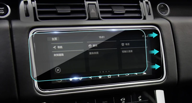 Car Styling GPS Navigation Screen Protector Glass Protective Film Sticker for Land Rover Range Rover Sport 2014-2017
Car Styling GPS Navigation Screen Protector Glass Protective Film Sticker for Land Rover Range Rover Sport 2014-2017