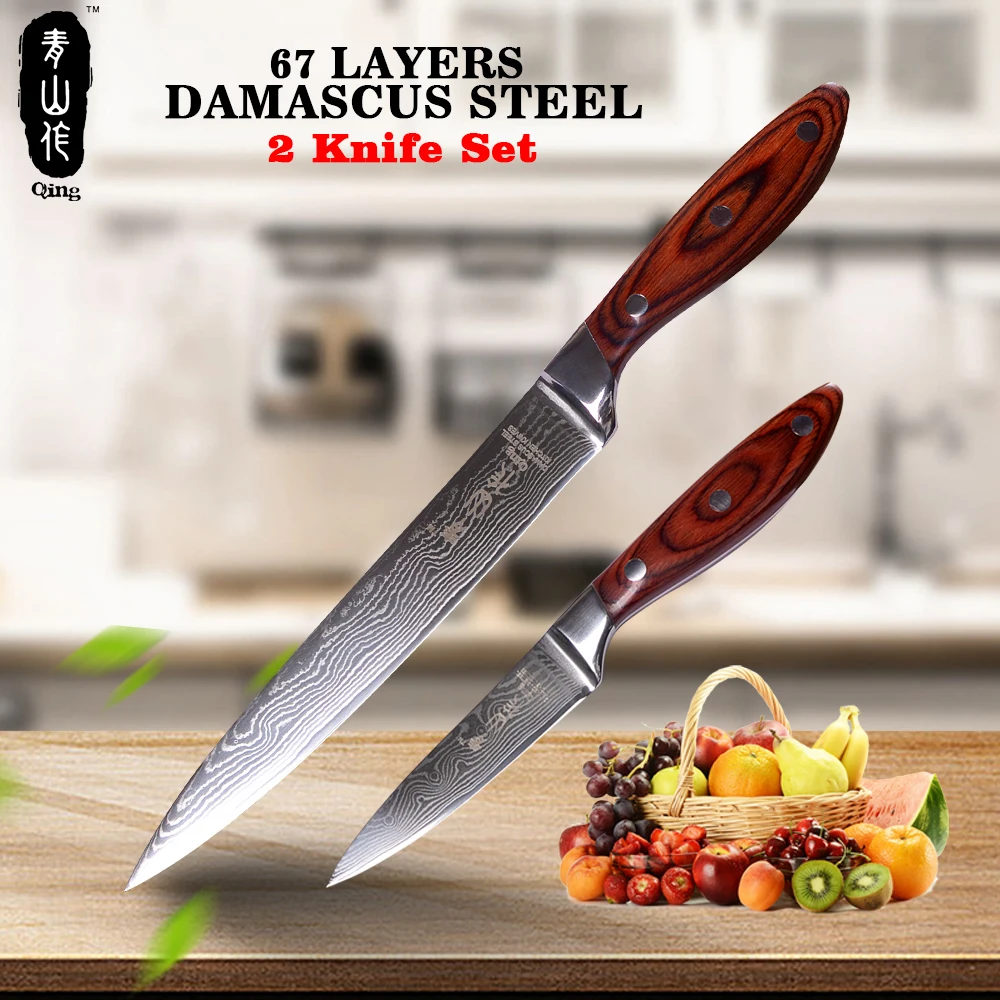 QING Wood Handle Damascus Knives 8" Slicing 3.5" Paring Knife High Toughness Kitchen Knives Top Grade Damascus Steel Knife Set
QING Wood Handle Damascus Knives 8" Slicing 3.5" Paring Knife High Toughness Kitchen Knives Top Grade Damascus Steel Knife Set