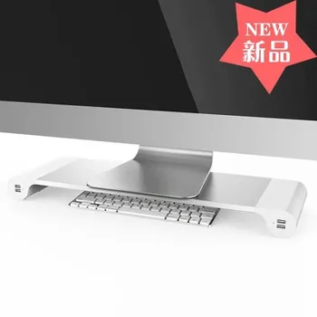 Aluminum Alloy Desktop Monitor Stand Space Bar Non-slip Laptop Stand Riser with 4-ports USB charging for iMac, MacBook Pro, Air
Aluminum Alloy Desktop Monitor Stand Space Bar Non-slip Laptop Stand Riser with 4-ports USB charging for iMac, MacBook Pro, Air