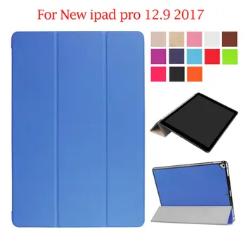 For New iPad Pro 12.9 2017 PU Leather Case Cover Protective Stand Skin For 2017 Apple iPad Pro 12.9 inch Slim Tablet Fundas Case 
For New iPad Pro 12.9 2017 PU Leather Case Cover Protective Stand Skin For 2017 Apple iPad Pro 12.9 inch Slim Tablet Fundas Case
