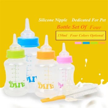 JCPAL Cute Gourd Shape Pet Milk Bottle Universal Dog Feeder Portable Cat Water Bottle Made With Eco-friendly Plastic And Rubber
JCPAL Cute Gourd Shape Pet Milk Bottle Universal Dog Feeder Portable Cat Water Bottle Made With Eco-friendly Plastic And Rubber