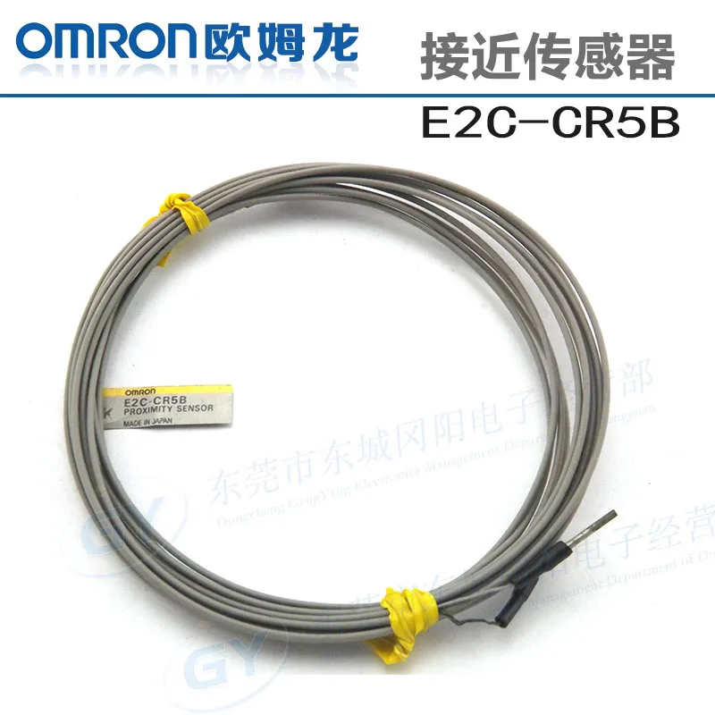 Felt cheap authentic original Japan * proximity - detection head ec2 - CR5B controller
Felt cheap authentic original Japan * proximity - detection head ec2 - CR5B controller