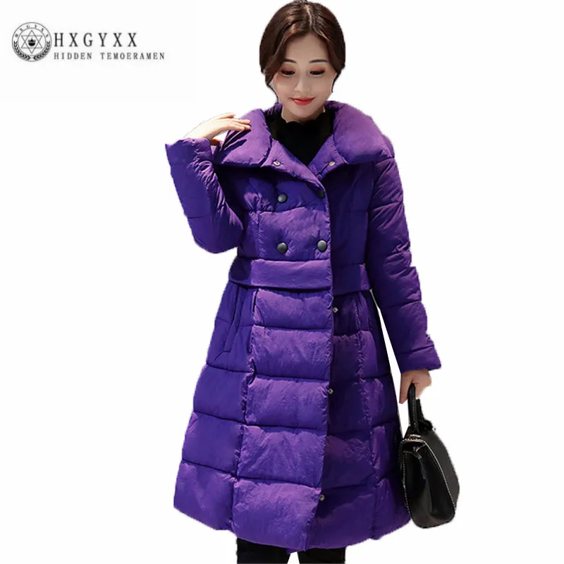 2017 Hot selling Women Winter Cotton Coat Big yards Long Pure color Fashion Female Parka New Leisure Loose Outerwear ZX0235
2017 Hot selling Women Winter Cotton Coat Big yards Long Pure color Fashion Female Parka New Leisure Loose Outerwear ZX0235