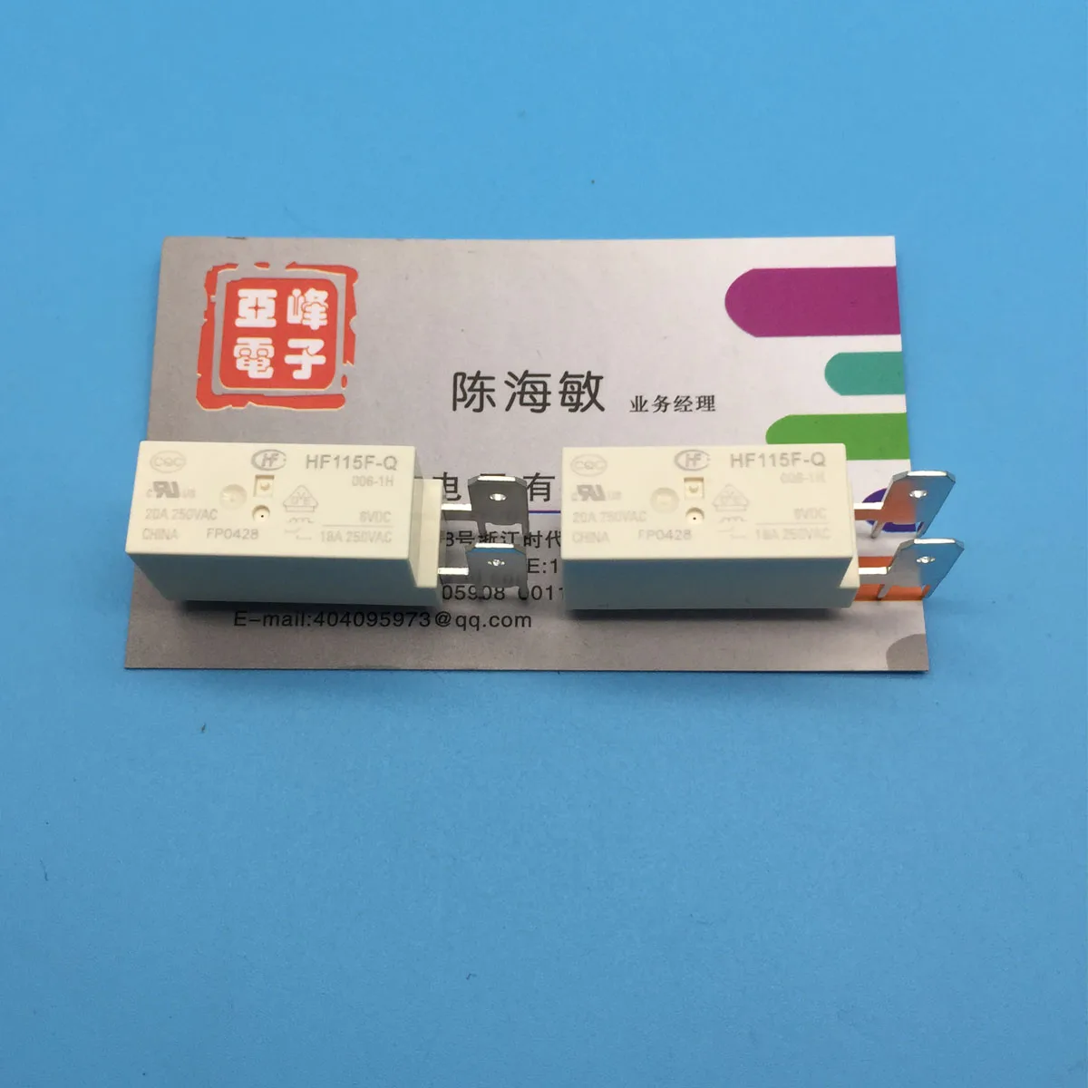 a group of normally open relay HF115F-Q-006-1H coil 6VDC 18A250VAC vertical structure
a group of normally open relay HF115F-Q-006-1H coil 6VDC 18A250VAC vertical structure