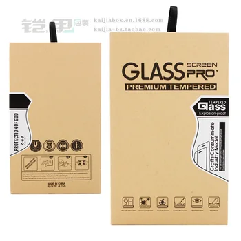 KJ-661 50pcs Wholesale Kraft paper Box for iphone/samsung Tempered Glass Screen Protector Package box paper Packaging Box
KJ-661 50pcs Wholesale Kraft paper Box for iphone/samsung Tempered Glass Screen Protector Package box paper Packaging Box