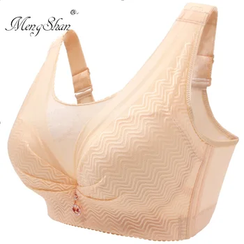 MengShan Big Bra Fat MM Underwear woman without steel bracket Sexy lace big size bra CDE Cup to Prevent Dropping plus size bra 
MengShan Big Bra Fat MM Underwear woman without steel bracket Sexy lace big size bra CDE Cup to Prevent Dropping plus size bra