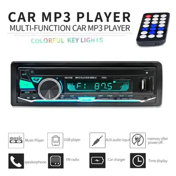 12V 1 DIN In-Dash Bluetooth 7 Color Light Car Stereo FM Radio MP3 Audio Player Support Hands-free Calls Aux Input/SD/USB/MP3
12V 1 DIN In-Dash Bluetooth 7 Color Light Car Stereo FM Radio MP3 Audio Player Support Hands-free Calls Aux Input/SD/USB/MP3