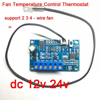 2/3/4-wire 4A Fan Temperature Control governor PWM Thermostat Speed Controller chassis fan regulation module DC 12V 24V
2/3/4-wire 4A Fan Temperature Control governor PWM Thermostat Speed Controller chassis fan regulation module DC 12V 24V