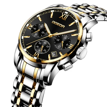 Men Watch Chronograph OGEDA Top Luxury Brand Men Sports Watches Waterproof Full Steel Quartz Men's Watch Relogio Masculino Clock
Men Watch Chronograph OGEDA Top Luxury Brand Men Sports Watches Waterproof Full Steel Quartz Men's Watch Relogio Masculino Clock