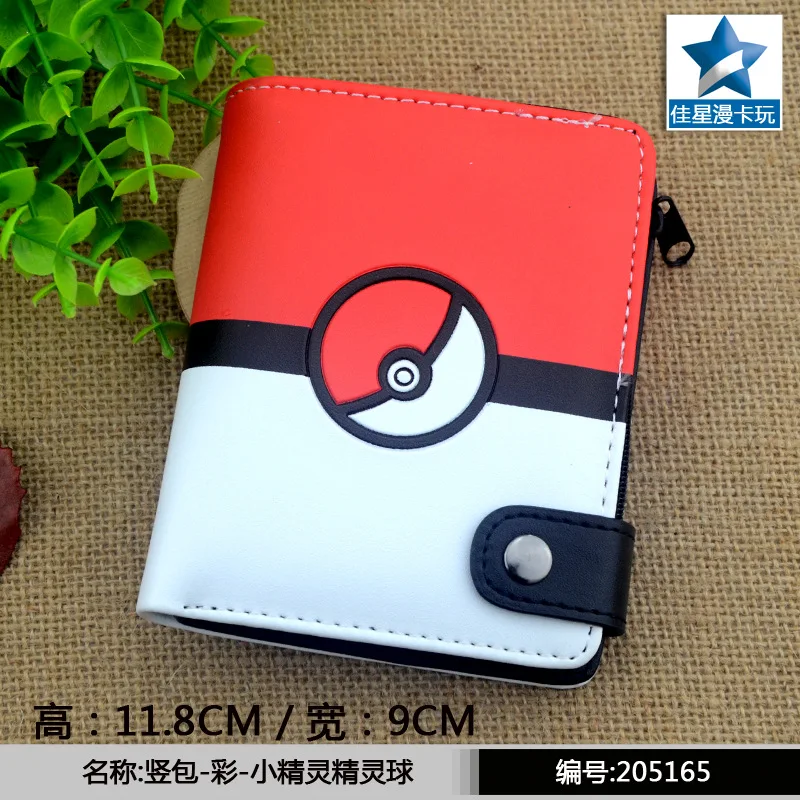 2017 new game pokemon go wallets cute anime wallet watch over PU Cartoon purse short wallet AB422
2017 new game pokemon go wallets cute anime wallet watch over PU Cartoon purse short wallet AB422