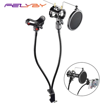 New fixed support port Explosion-proof shockproof cantilever metal bracket for recording microphone phone
New fixed support port Explosion-proof shockproof cantilever metal bracket for recording microphone phone