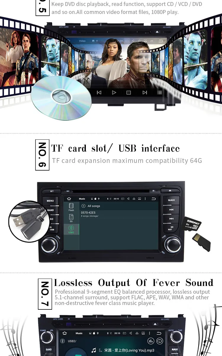 C-Android_04