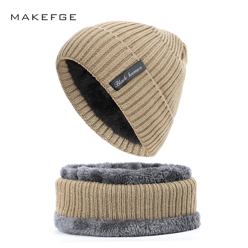 Men's plus velvet winter knit cotton caps warm and comfortable thick ski hats scarf women's universal skull bone for male Beanie
Men's plus velvet winter knit cotton caps warm and comfortable thick ski hats scarf women's universal skull bone for male Beanie