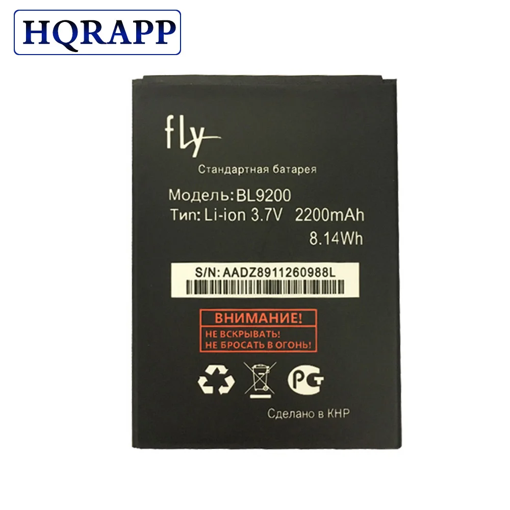 New BL9200 BL 9200 Rechargeable Lithium Phone batteries for fly FS504 FS 504 cirrus 2 cirrus2 FS514 Replacement Batteries
New BL9200 BL 9200 Rechargeable Lithium Phone batteries for fly FS504 FS 504 cirrus 2 cirrus2 FS514 Replacement Batteries