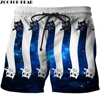 3D Print Blue Cat Men Shorts Casual Cool Elastic Waist Men Stone Printed Beach Shorts Male Fitness Shorts ZOOTOP BEAR
3D Print Blue Cat Men Shorts Casual Cool Elastic Waist Men Stone Printed Beach Shorts Male Fitness Shorts ZOOTOP BEAR
