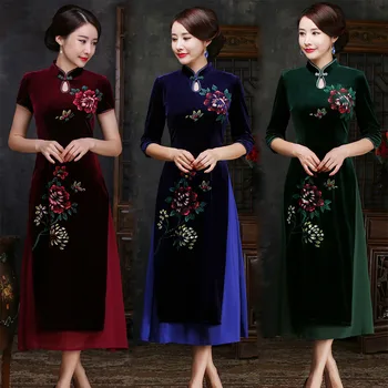 Vintage Women Slim Velvet Qipao Classic Handmade Button Cheongsam Vestidos Elegant Ladies Flower Aodai Dress Plus Size S-3XL
Vintage Women Slim Velvet Qipao Classic Handmade Button Cheongsam Vestidos Elegant Ladies Flower Aodai Dress Plus Size S-3XL