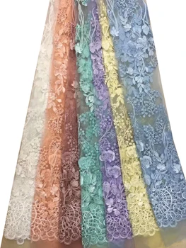 Lace Fabric with String of Beads Lace Fabric High Quality Lace French Net Embroidery Tulle Lace Fabrics for Party DPW-723
Lace Fabric with String of Beads Lace Fabric High Quality Lace French Net Embroidery Tulle Lace Fabrics for Party DPW-723
