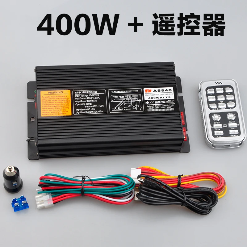 400W