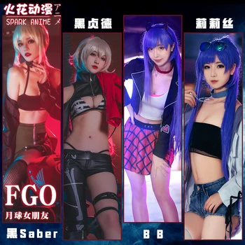 FGO Fate Grand Order Jeanne d'Arc Saber Alternative Meltryllis BB All Member Moon Girlfriend Sexy Uniforms Cosplay Costume
FGO Fate Grand Order Jeanne d'Arc Saber Alternative Meltryllis BB All Member Moon Girlfriend Sexy Uniforms Cosplay Costume