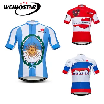 Argentina Blue White Cycling Jersey Shirts Men Summer Short Sleeve MTB Bicycle Clothing Ropa Ciclsimo Quick Dry Bike Jersey
Argentina Blue White Cycling Jersey Shirts Men Summer Short Sleeve MTB Bicycle Clothing Ropa Ciclsimo Quick Dry Bike Jersey