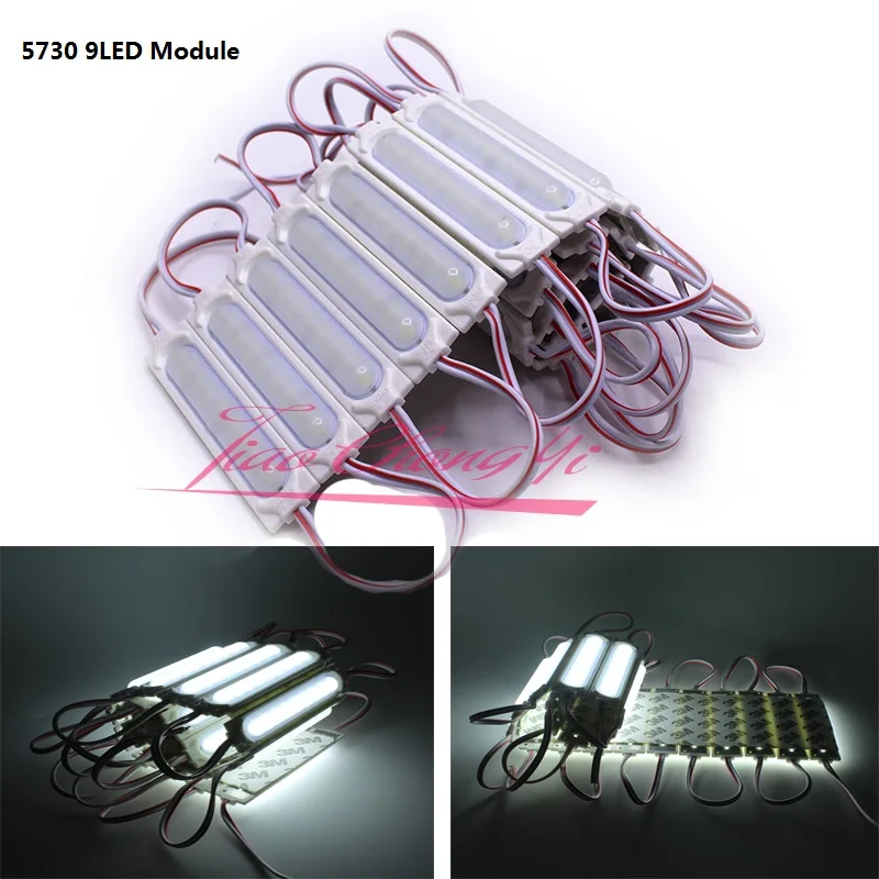 5730 9LED COB LED 160 градусов модуль холодный белый свет DC12V IP67 водонепроницаемое