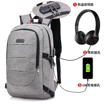 Creative new USB headset lock burglar-proof bag shoulders men's leisure large capacity bookbag backpack women
Creative new USB headset lock burglar-proof bag shoulders men's leisure large capacity bookbag backpack women