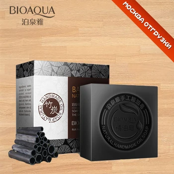 2pcs Bioaqua Bamboo Charcoal Deep Clean Oil Control Acne Acne Essential Oil Soap Hand Soap Cleanser Facial Cleanser Cleansing
2pcs Bioaqua Bamboo Charcoal Deep Clean Oil Control Acne Acne Essential Oil Soap Hand Soap Cleanser Facial Cleanser Cleansing