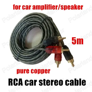 Lowest Price 5 meters RCA to RCA green Car audio Cable Extended stereo wire wholesale 1 pc for car amplifier speaker pure copper
Lowest Price 5 meters RCA to RCA green Car audio Cable Extended stereo wire wholesale 1 pc for car amplifier speaker pure copper