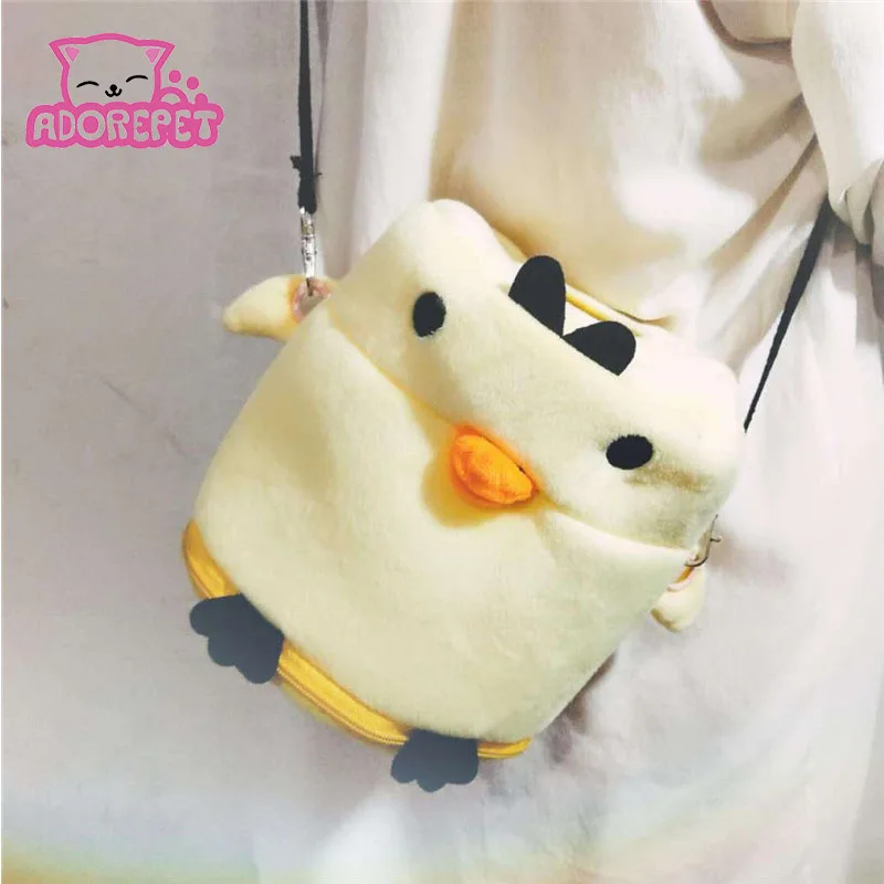 Cute Chick Small Animal Squirrel Hamster Carrier Sugar Glider Syrian Hamster Carry Cage Travel Bag Hamster Bed House Accessories
Cute Chick Small Animal Squirrel Hamster Carrier Sugar Glider Syrian Hamster Carry Cage Travel Bag Hamster Bed House Accessories