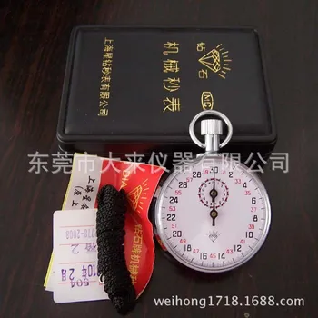 Shanghai Pushen PS1028 Diamond Brand Mechanical Stopwatch, Model 504, Mechanical Stopwatch, Timing Stopwatch
Shanghai Pushen PS1028 Diamond Brand Mechanical Stopwatch, Model 504, Mechanical Stopwatch, Timing Stopwatch
