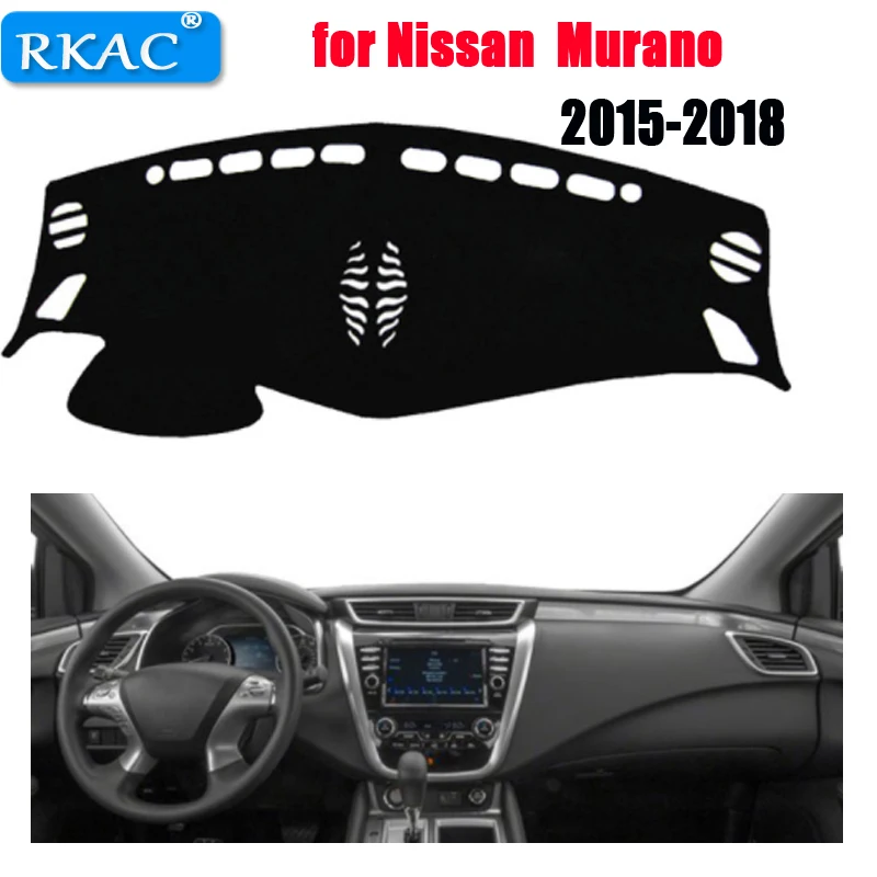 Фото Коврик для приборной панели автомобиля RKAC Nissan Murano 2015-2018 Накладка коврик защиты от