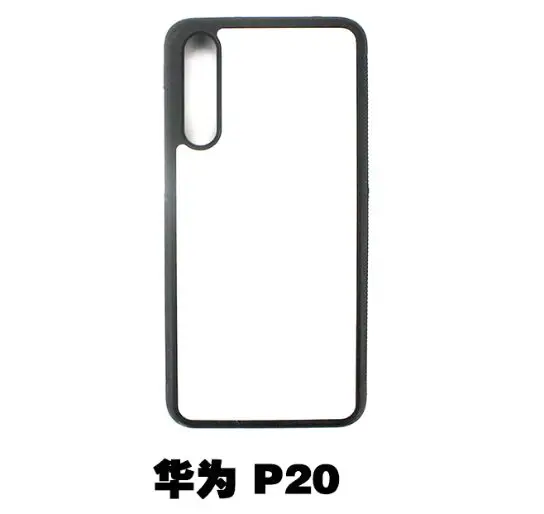 

2D Sublimation TPU+PC rubber Blank Case for Huawei P20 P20 Pro P20 Lite P30 PRO P30 Lite with Aluminum Inserts 10pcs/lot
