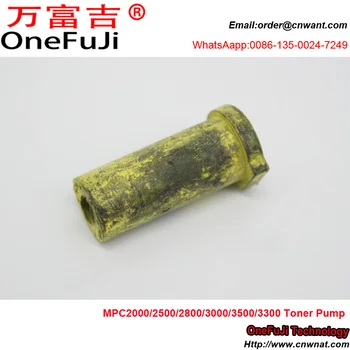 W523-2110 Copier Toner Pump Rubber MPC2000 MPC2500 MPC2800 MPC3000 MPC3500 MPC3300 compatible For Ricoh Copier
W523-2110 Copier Toner Pump Rubber MPC2000 MPC2500 MPC2800 MPC3000 MPC3500 MPC3300 compatible For Ricoh Copier