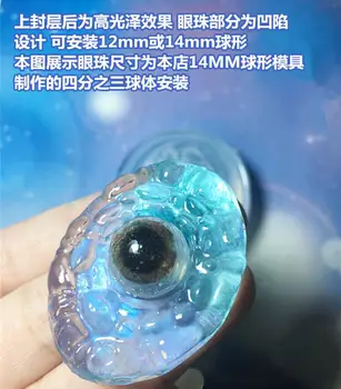 New Transparent Silicone Mould Dried Flower Resin Decorative Craft DIY 3D God beast eyes Type epoxy resin molds for jewelry
New Transparent Silicone Mould Dried Flower Resin Decorative Craft DIY 3D God beast eyes Type epoxy resin molds for jewelry