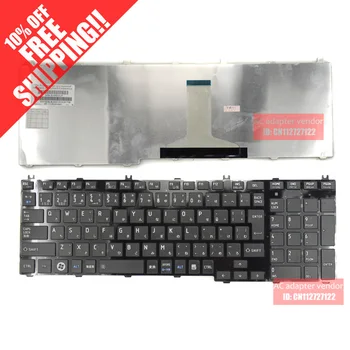 FOR TOSHIBA dynabook T351/35EB T451 T451/46ER Japanese laptop keyboard
FOR TOSHIBA dynabook T351/35EB T451 T451/46ER Japanese laptop keyboard