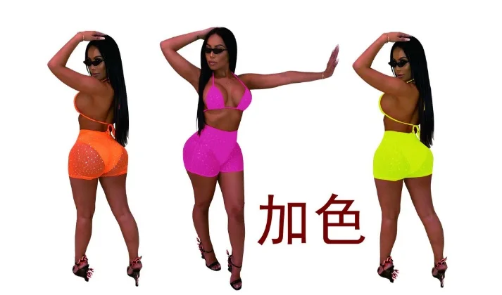 2345截图20190605150144