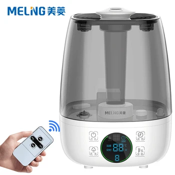 MeiLing remote control humidifier Household Mute Bedroom High capacity office Mini Air aroma Essential oil diffuser MH-159D
MeiLing remote control humidifier Household Mute Bedroom High capacity office Mini Air aroma Essential oil diffuser MH-159D