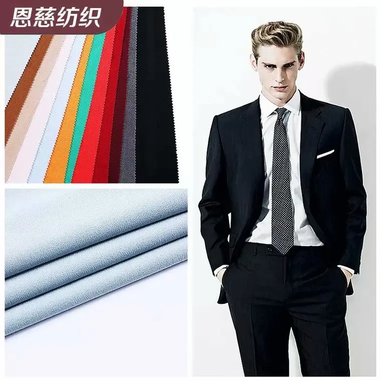 Tide fashion plain blend suit fabric worsted workwear cloth high density woven serge weave wholesale
Tide fashion plain blend suit fabric worsted workwear cloth high density woven serge weave wholesale