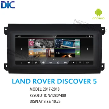 DLC Navigation car player GPS android car styling keep original system video audio For Land Rover Range Discovery 5 2017-2018
DLC Navigation car player GPS android car styling keep original system video audio For Land Rover Range Discovery 5 2017-2018