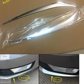 Chrome Front Bottom Fog Lights Lamps Eyelid Eyebrow Cover Trim For Skoda Octavia MK3 A7 2015 2016 2017 2018 Auto Accessories
Chrome Front Bottom Fog Lights Lamps Eyelid Eyebrow Cover Trim For Skoda Octavia MK3 A7 2015 2016 2017 2018 Auto Accessories