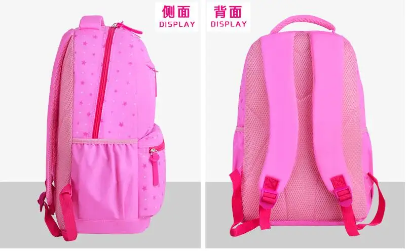QQ20180722091204
