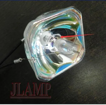 QUALITY HIGH ELP-LP57/V13H010L57/ELP-LP61/V13H010L61/ELP-LP68/V13H010L68/ELP-LP69/V13H010L69/ELP-LP53 PROJECTOR LAMP/BULB
QUALITY HIGH ELP-LP57/V13H010L57/ELP-LP61/V13H010L61/ELP-LP68/V13H010L68/ELP-LP69/V13H010L69/ELP-LP53 PROJECTOR LAMP/BULB
